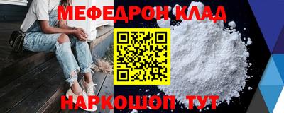 MDMA Premium VHQ Кандалакша