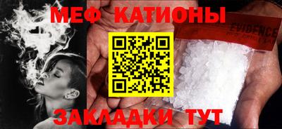 MDMA Premium VHQ Кандалакша