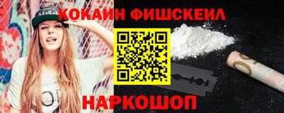 скорость mdpv Камышлов