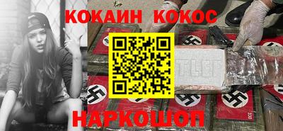 скорость mdpv Камышлов