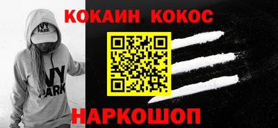 скорость mdpv Камышлов