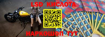 MDMA Premium VHQ Кандалакша
