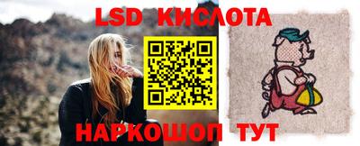 MDMA Premium VHQ Кандалакша