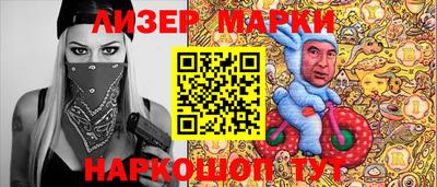 MDMA Premium VHQ Кандалакша