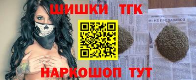 мефедрон VHQ Канаш