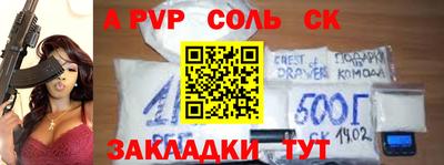 MDMA Premium VHQ Кандалакша