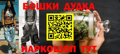мефедрон VHQ Канаш