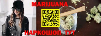 MDMA Premium VHQ Кандалакша