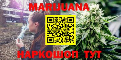 мефедрон VHQ Канаш
