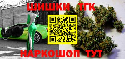 скорость mdpv Камышлов
