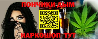 MDMA Premium VHQ Кандалакша