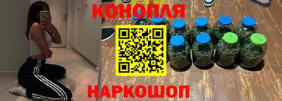 мефедрон VHQ Канаш