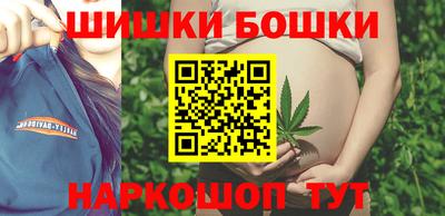 скорость mdpv Камышлов