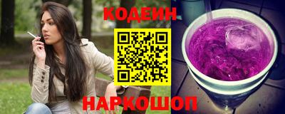 скорость mdpv Камышлов
