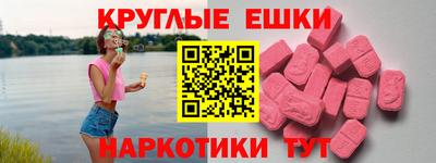 скорость mdpv Камышлов
