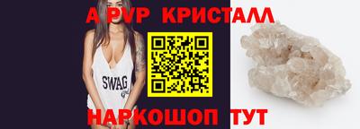 MDMA Premium VHQ Кандалакша