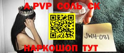 MDMA Premium VHQ Кандалакша