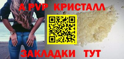 MDMA Premium VHQ Кандалакша