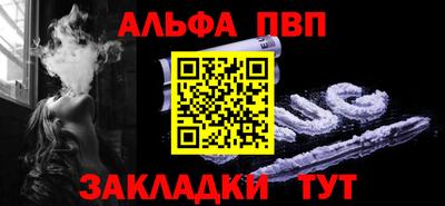 скорость mdpv Камышлов