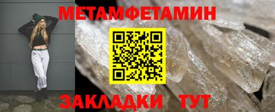 MDMA Premium VHQ Кандалакша