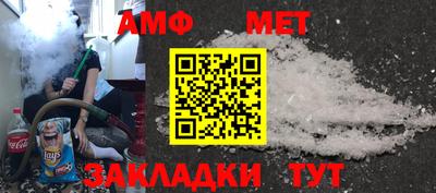 мефедрон VHQ Канаш