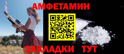 скорость mdpv Камышлов