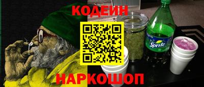мефедрон VHQ Канаш