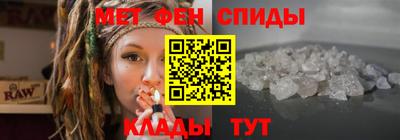 скорость mdpv Камышлов