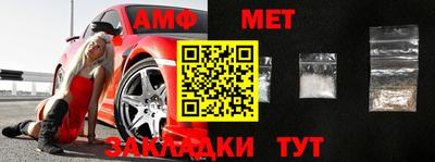 мефедрон VHQ Канаш