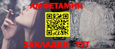 скорость mdpv Камышлов