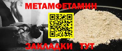 скорость mdpv Камышлов
