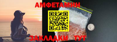 MDMA Premium VHQ Кандалакша