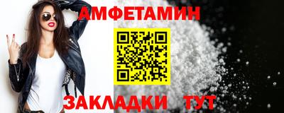 мефедрон VHQ Канаш