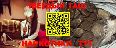 MDMA Premium VHQ Кандалакша