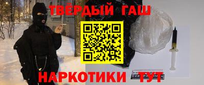 мефедрон VHQ Канаш