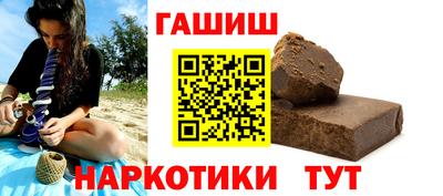 MDMA Premium VHQ Кандалакша