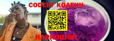 мефедрон VHQ Канаш