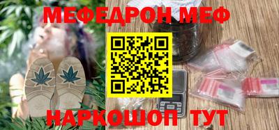 MDMA Premium VHQ Кандалакша