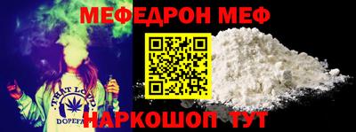 скорость mdpv Камышлов