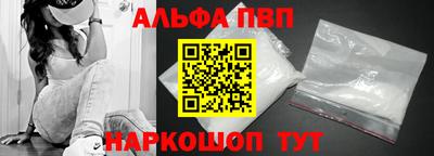скорость mdpv Камышлов