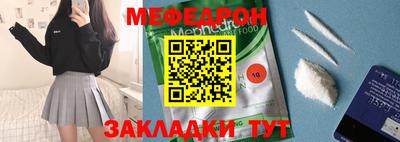 MDMA Premium VHQ Кандалакша