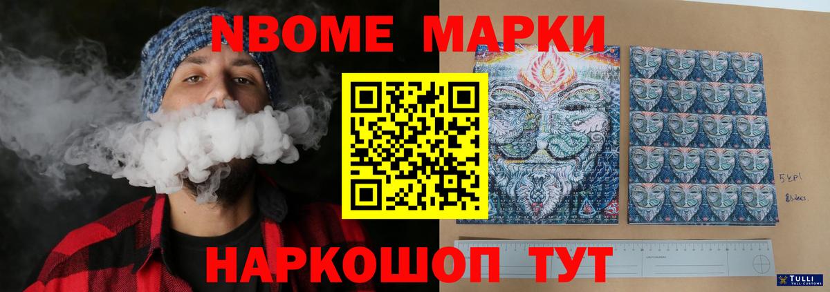 LSD-25 экстази ecstasy Лысьва
